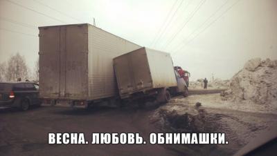 Прикрепленное изображение: NxAzJZACBbs.jpg